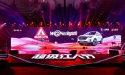 “红人趴”站C位？一汽奔腾娱乐跨界刷新品牌认知