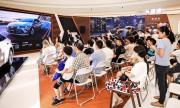 魅动世界——亚洲龙 主题都市巡展精彩开启