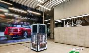 新一季MINI CLUBMAN于天猫小黑盒限量首发，开启汽车首发新模式