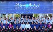 用服务开启新千万时代征程 第13届北京现代售后服务技能大赛-北区分站赛开赛