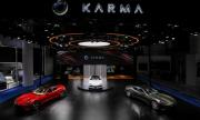 Karma汽车携增程式军团亮相成都车展