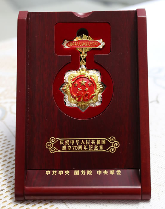 大乘汽车