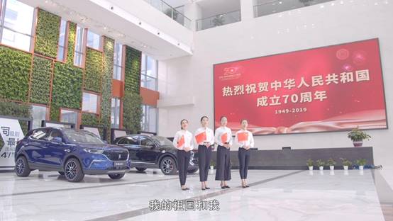 大乘汽车