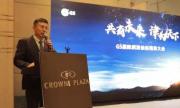 Kixx凯升与经销商共度圆满金九共同展望银十