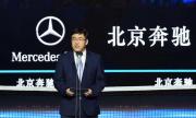 心怀华彩 尽绽星芒——北京奔驰助力2019中国网球公开赛盛大开幕