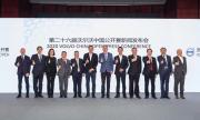 沃尔沃袁小林：与沃尔沃中国公开赛同行共进