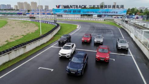 长城汽车