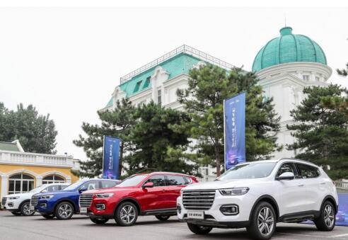 长城汽车