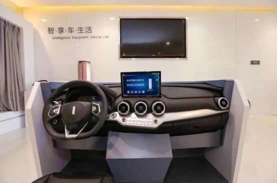 长城汽车