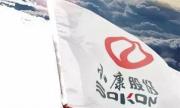 小康股份旗下两家子公司入围华为“5G汽车生态圈”企业名单