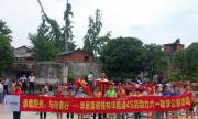 传递爱心 情暖“六一”华晨雷诺金杯助力公益助学活动