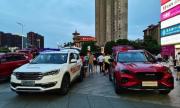 深刻贯彻“旅行+”战略，捷途夜市生活开启