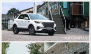 10万级SUV怎么选？CS55PLUS正面硬刚传祺GS4、捷达VS5