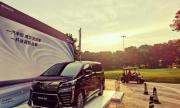携手高尔夫运动　纵享威尔法双擎VELLFIRE HYBRID魅力“V”望