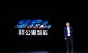 原创科技的力量——第四代智能洗车机掀起行业大改革