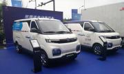 北汽EV5：第三届中国新能源汽车产业大会上最闪耀的星