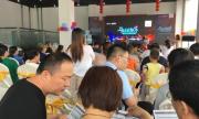 直击火热现场 凯翼炫界百店青春上市第二期完美收官