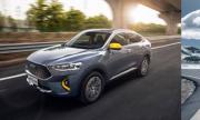 来站队！轿跑SUV“优等生”哈弗F7x与吉利星越你pick谁？