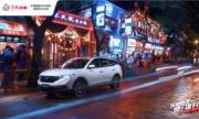 “牛”市上车 不如变现买车 毕竟东风风神AX7这波福利太太太实在了！