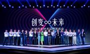 行业变革的大风越狠，长城汽车三大技术品牌越稳