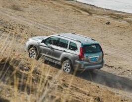 拥抱山川风物，哈弗H9青海助学公益行