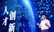 持续扩大朋友圈 长城汽车森林式生态再进化
