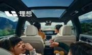 不论是产品力还是销量 理想ONE告诉大家这才是“奶爸车”该有的样子