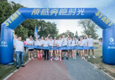 百人跑團嗨跑有多燥？這才是夏日質感生活的正確打開方式！