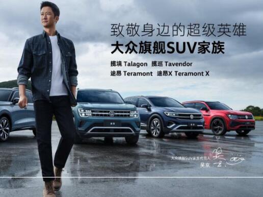 ⾩Ϊ콢SUV