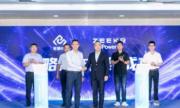 800V超快充布局再提速！极氪能源与国家电网江苏综合能源达成战略合作