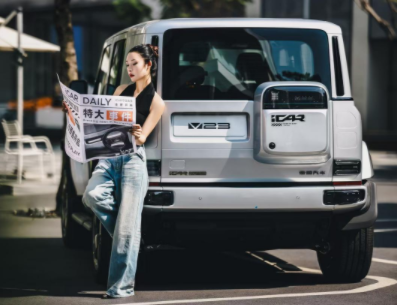 大玩具久等了！iCAR V23广州车展将开启预售