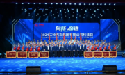 科技驱动革新，江铃集团新能源擘画未来蓝图