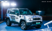 22.48万元起，全新BJ40魔核电驱版预售震撼开启