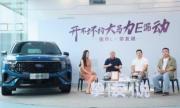 10万公里是起点，20万公里也耐用！锐界L用