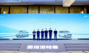 图雅诺X5 HEV新品上市，双擎开启多场景创富新商途