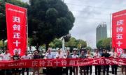八桂创富的新答案，庆铃五十铃新T28创业家南宁焕新上市
